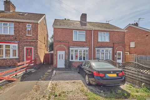 2 bedroom semi-detached house for sale, Barwell Lane, Hinckley