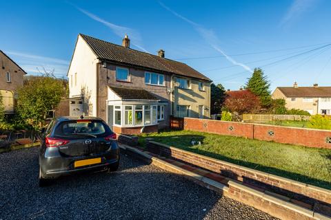 3 bedroom semi-detached house for sale, Wasdale Close, Whitehaven CA28