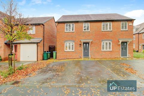 3 bedroom semi-detached house for sale, Kare Road, Coventry