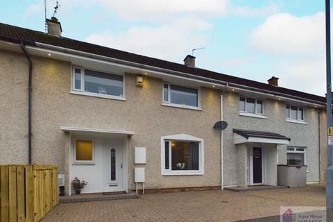 3 bedroom terraced house for sale, Rosslyn Avenue, East Kilbride G74