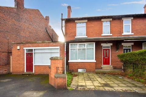 3 bedroom end of terrace house for sale, Thornes Road, Wakefield, West Yorkshire