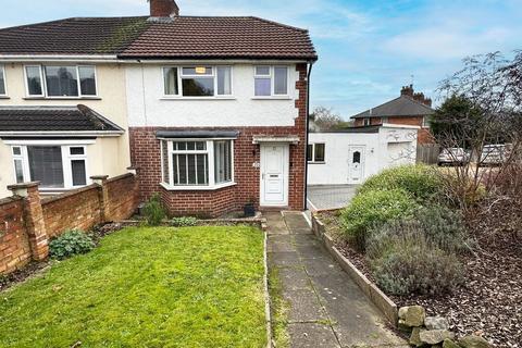 3 bedroom semi-detached house for sale, Sladepool Farm Road, Birmingham, B14 5DL