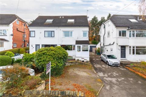 5 bedroom semi-detached house for sale, Hillcrest Rise, Leeds, West Yorkshire, LS16