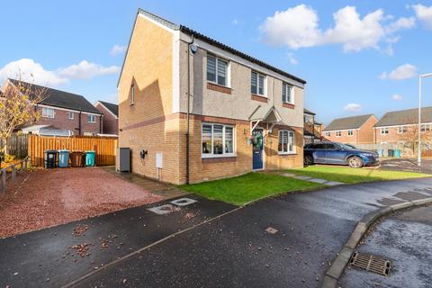 4 bedroom detached house for sale, Souter Gardens, Coatbridge, North Lanarkshire, ML5 4SE