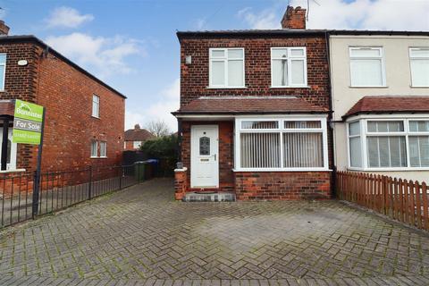 2 bedroom end of terrace house for sale, Acadia Grove, Hessle