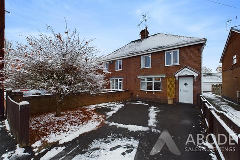 3 bedroom semi-detached house for sale, Park Street, Uttoxeter ST14