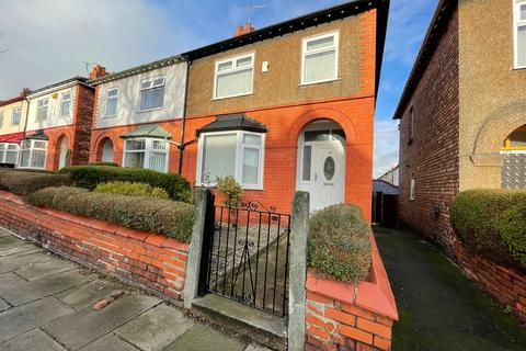 undefined, Bidston Avenue, Wirral CH41