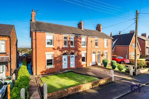 4 bedroom semi-detached house for sale, Station Road, Little Hoole, PR4 5LE