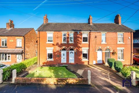 4 bedroom semi-detached house for sale, Station Road, Little Hoole, PR4 5LE