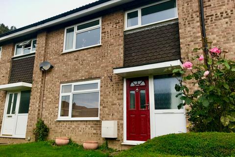 2 bedroom terraced house for sale, Danesmoor, Banbury, OX16