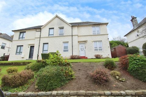 3 bedroom semi-detached house for sale, Glasgow G52