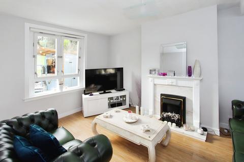 3 bedroom semi-detached house for sale, Glasgow G52