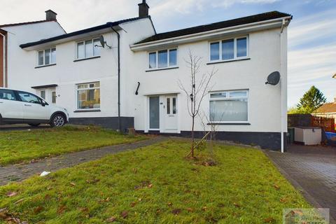 3 bedroom end of terrace house for sale, Markethill Road, East Kilbride G74