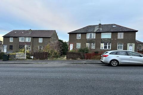 2 bedroom flat for sale, Crewe Road North, Edinburgh EH5