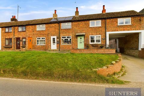 4 bedroom end of terrace house for sale, Lovell Garth, Foxholes, Driffield