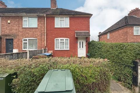 3 bedroom end of terrace house for sale, 81 Strathmore Avenue, Coventry, CV1 2AG