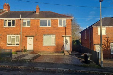 3 bedroom semi-detached house to rent, King Street, Halesowen