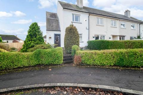 2 bedroom end of terrace house for sale, Beech Avenue, Bridge Of Weir