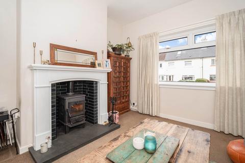 2 bedroom end of terrace house for sale, Beech Avenue, Bridge Of Weir