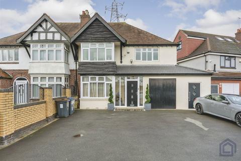 4 bedroom detached house for sale, Northfield B31