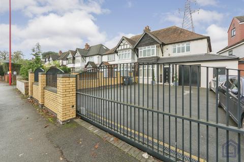 4 bedroom detached house for sale, Northfield B31