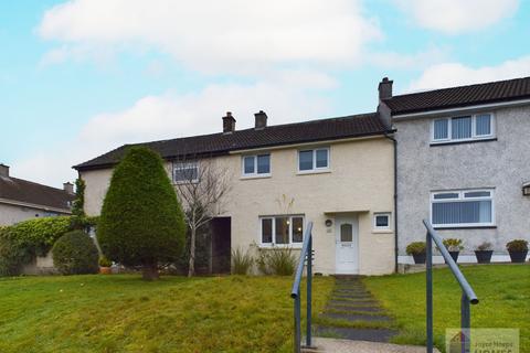 2 bedroom terraced house for sale, Dunbar Hill, East Kilbride G74