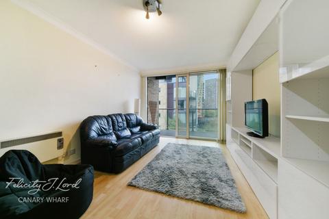 265 Boardwalk Place, London, E14 5SH