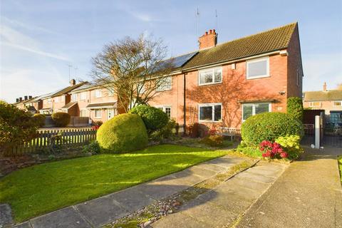 3 bedroom semi-detached house for sale, Crookdole Lane, Nottingham NG14