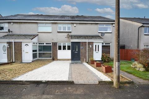 2 bedroom terraced house for sale, Maxwood Road, Galston, KA4