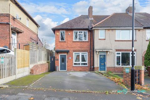 2 bedroom end of terrace house for sale, Owlings Road, Wisewood, S6 4WR