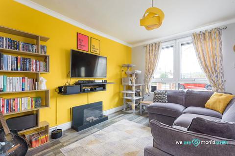 2 bedroom end of terrace house for sale, Owlings Road, Wisewood, S6 4WR