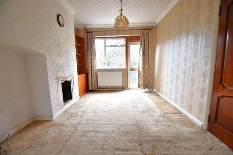 3 bedroom end of terrace house for sale, Sparrows Lane, New Eltham SE9