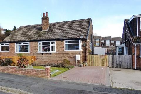 2 bedroom semi-detached bungalow for sale, Heather Gardens, Leeds LS13