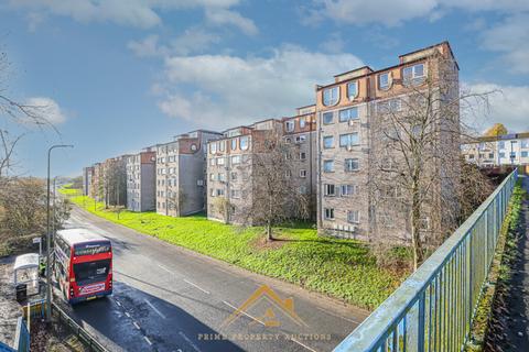 2 bedroom property for sale, Greenrigg Road, Cumbernauld G67