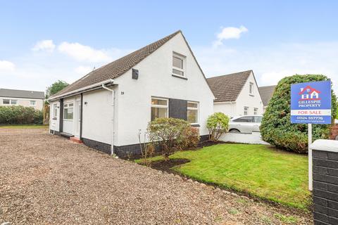 4 bedroom detached house for sale, Taylor's Road, Larbert FK5