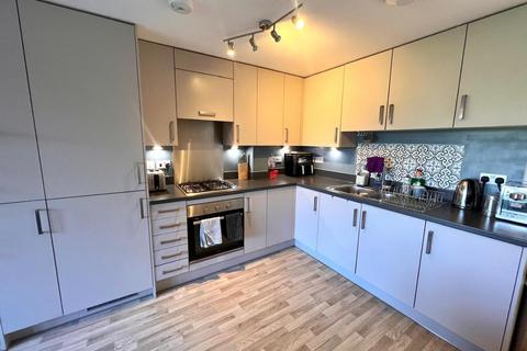 2 bedroom apartment for sale, St. James Park Road, St. James, Northampton NN5