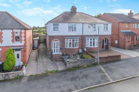 3 bedroom semi-detached house for sale, Hillside, Hawarden, CH5