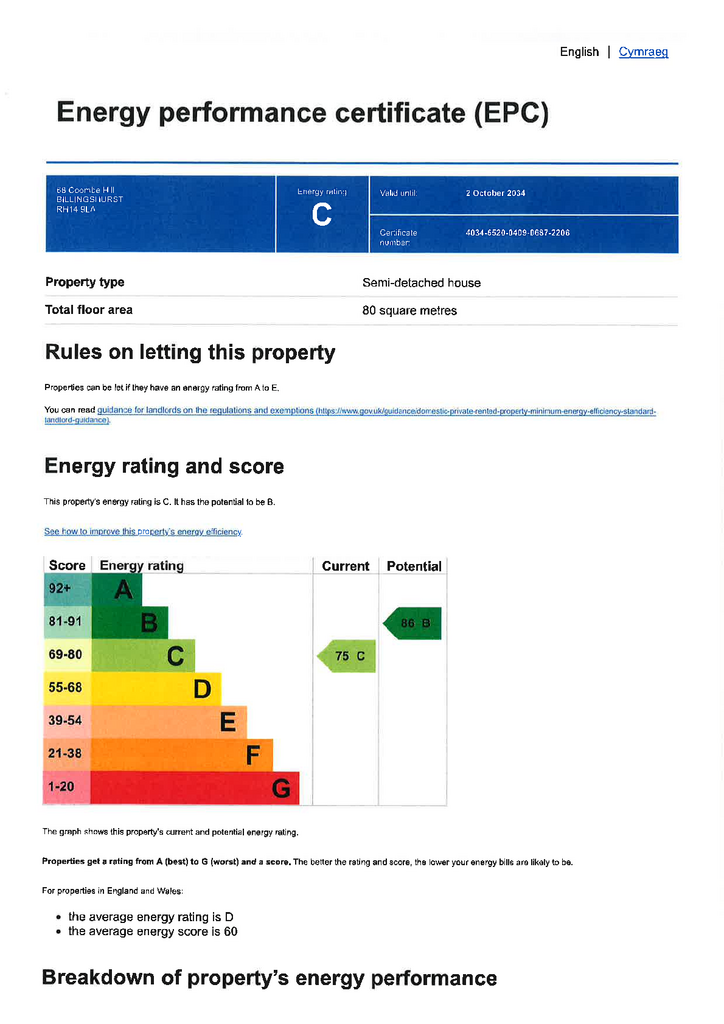 EPC