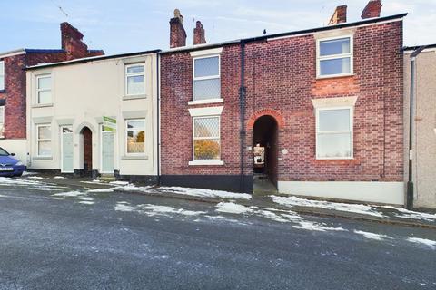 2 bedroom terraced house to rent, Valley Road, Chesterfield