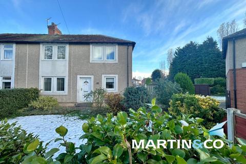 3 bedroom semi-detached house to rent, Manor Haigh Road, Wakefield WF2