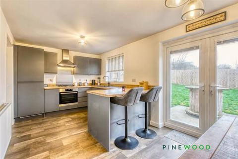 undefined, Moonstone Way, Chesterfield S41