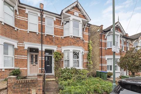 4 bedroom semi-detached house for sale, Hamilton Road, Sidcup, DA15 7HB