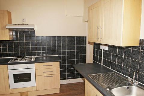 2 bedroom terraced house for sale, HAYCROFT STREET, GRIMSBY