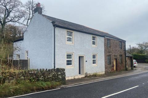 3 bedroom detached house for sale, New Mill Smithy & Workshop, Ponsonby, Seascale, Cumberland, CA20 1BU