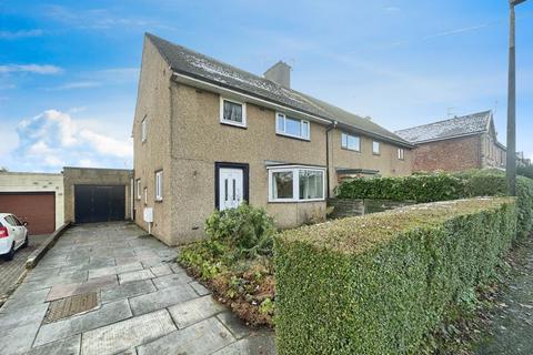 3 bedroom semi-detached house for sale, Scobell Street, Tottington, Bury