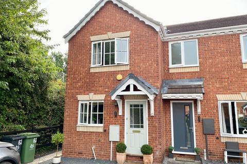 2 bedroom end of terrace house to rent, Homestead Avenue, Warndon Villages, Worcester, WR4