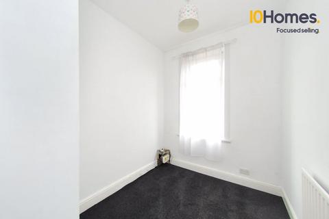 2 bedroom apartment for sale, Stanhope Road, South Shields