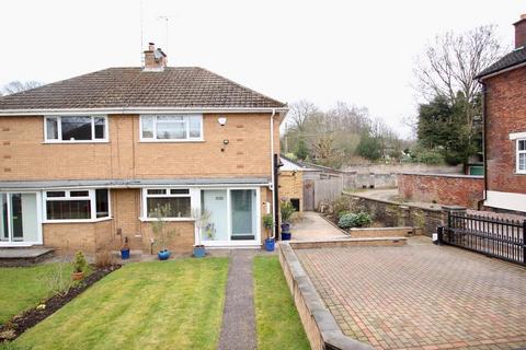 2 bedroom semi-detached house to rent, Stone ST15