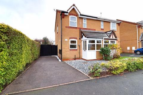 2 bedroom semi-detached house for sale, The Crescent, Stafford ST16