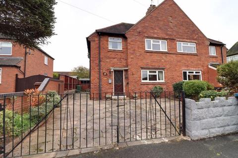 3 bedroom semi-detached house for sale, Greensome Lane, Stafford ST16